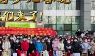 河北少儿频道节目表