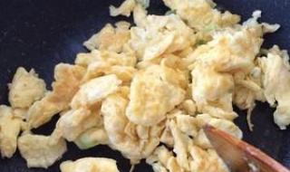 番茄炒蛋的简单做法